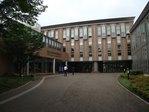 法政大学中学校